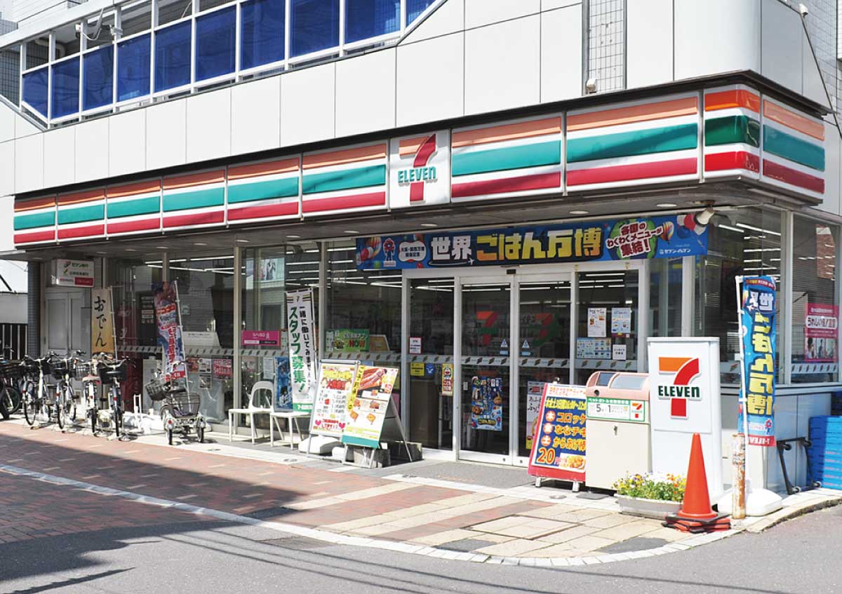 ガーラ・ステーション川崎平間1階 【コンビニエンスストア】セブンイレブン 川崎田尻町店まで59ｍ