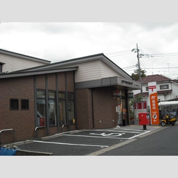 グランシャリオ　B 中和倉郵便局(226m)