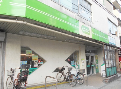 スカイコート文京白山4階 【スーパー】コープみらい コープ白山店まで624ｍ