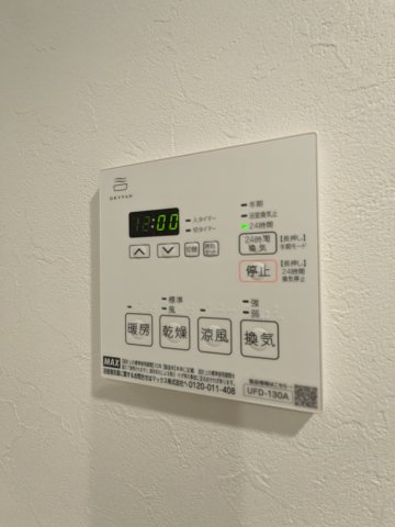 エルファーロ目黒Ⅰ0403号室 部屋設備