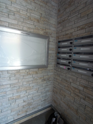 リブリ・松風2階 部屋その他