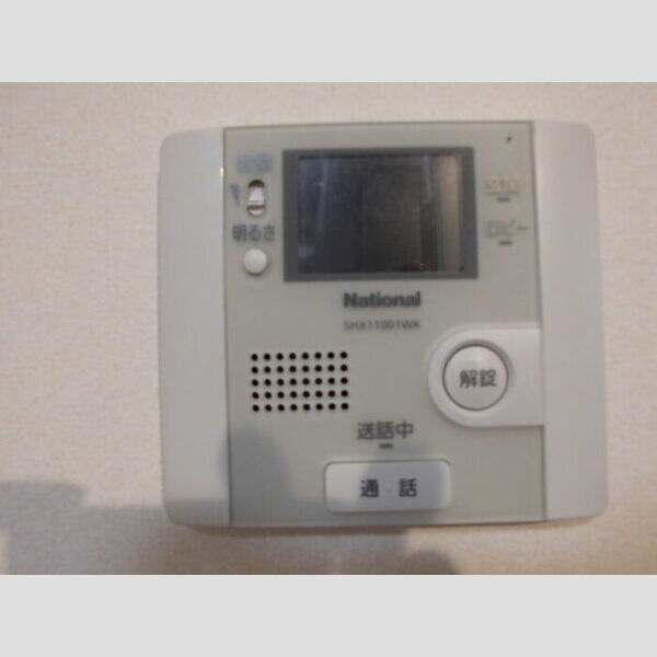 リビングタウン稲毛の杜　A307号室 テレビインターホン