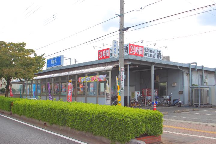 フォーレスト2階 部屋その他