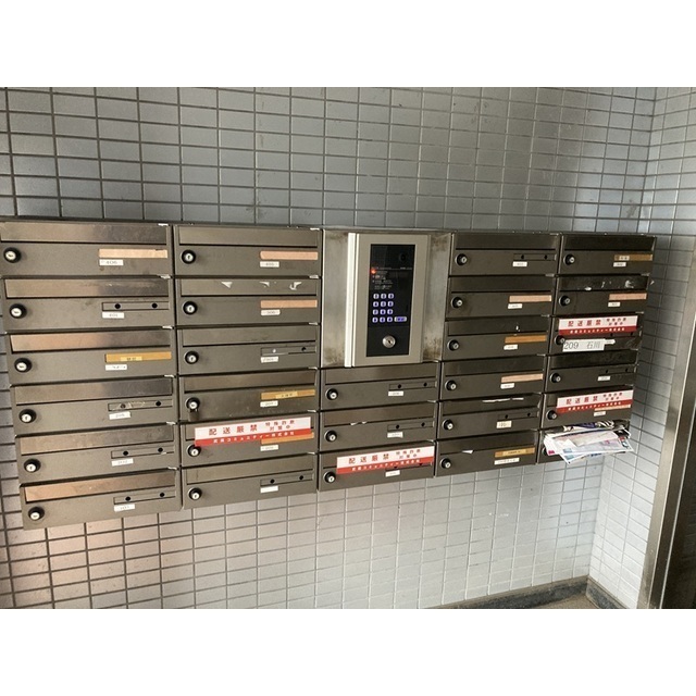 杉浦ハイツ狭山306号室 部屋その他