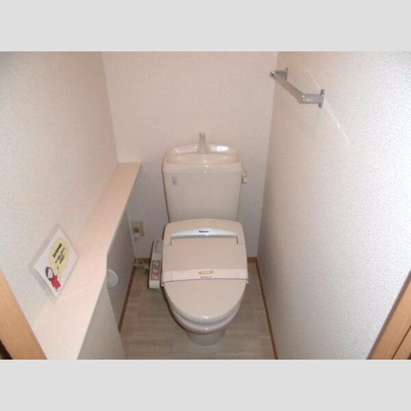 グランドステージ207号室 温水洗浄暖房便座