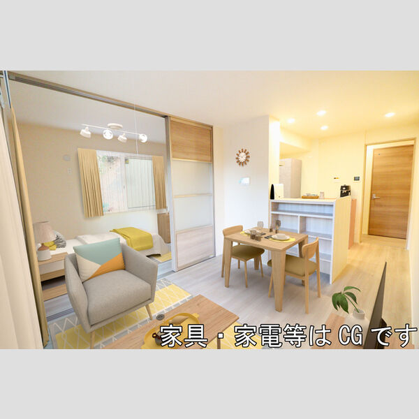 Plum tree garden G リビング・居室