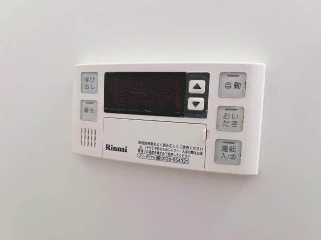 エスポアール・ソガ 給湯器