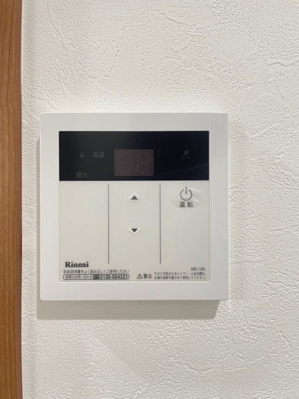 ラフィナート亀戸3階 部屋設備