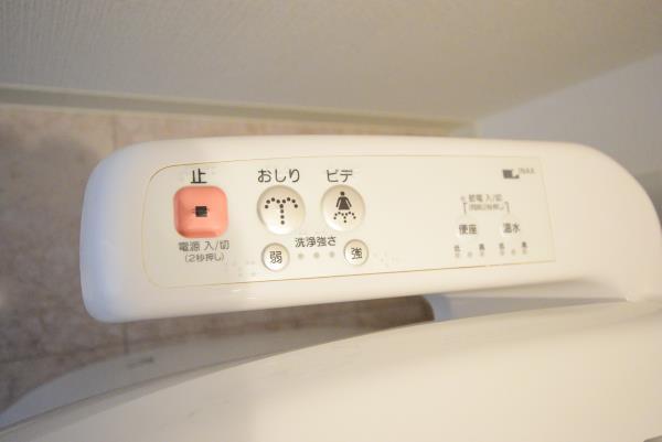 Ｂｒｉｌｌｉａ　ｉｓｔ　東雲キャナルコート14階 トイレ