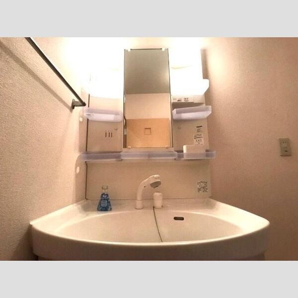 フレシール　C 洗髪洗面化粧台