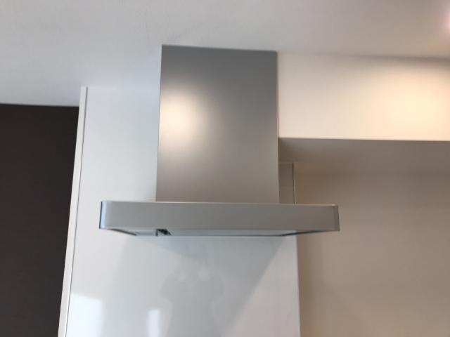 ラフィネ201号室 キッチン