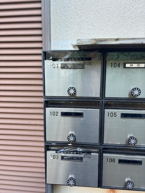 リバーメゾン狛江(旧第六ハイツ三正)1階 セキュリティ