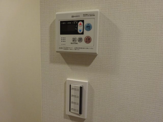 Log練馬／ログ練馬 ログ練馬