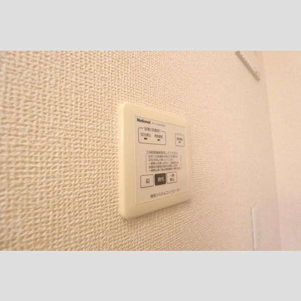 ファースト キャロベリー 浴室乾燥機