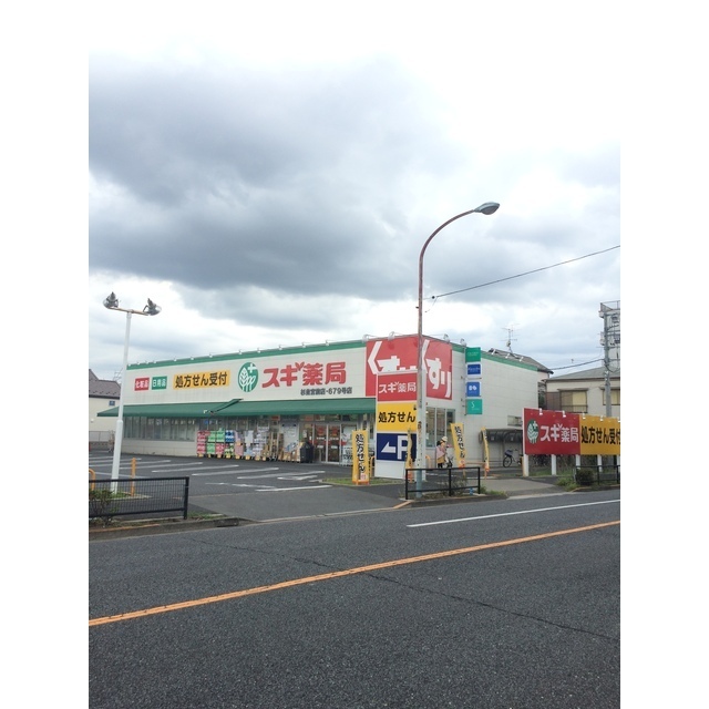 デュラ・カーサ宮前 周辺