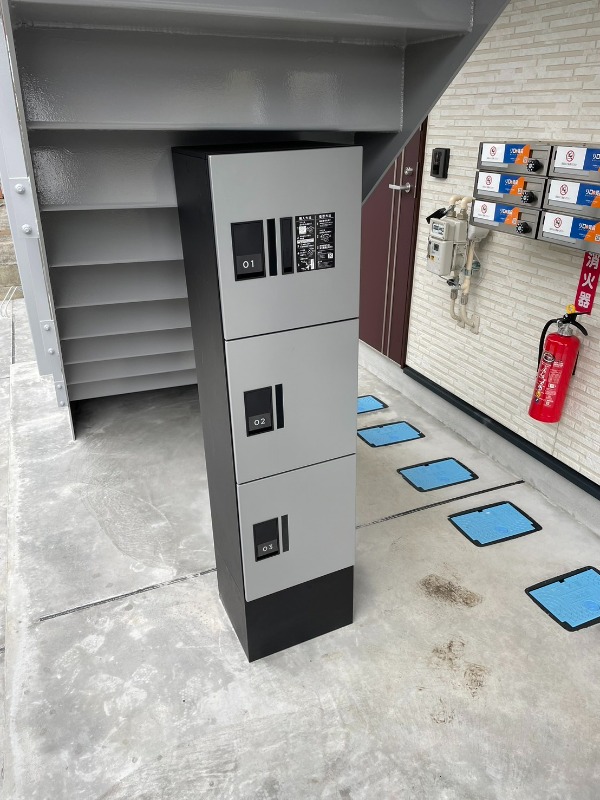 ソレアード相模が丘1階 部屋その他