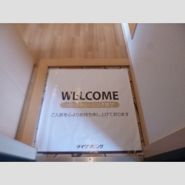 クレールN 玄関