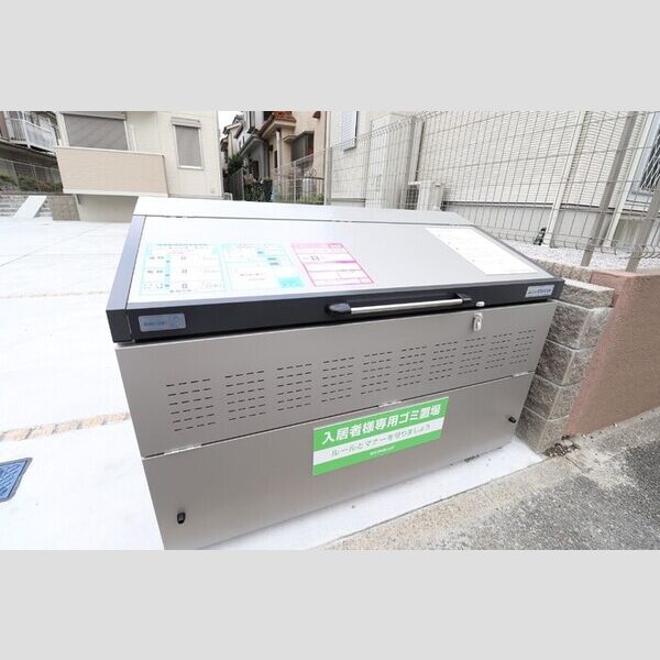 D-room港北202号室 ダストボックス
