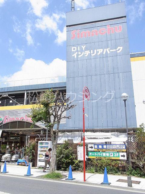 アプリコットハウス上高田3階 島忠中野店
