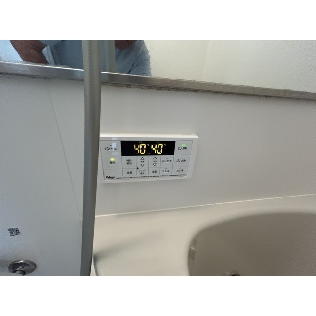 MQuarto江田301号室 部屋その他