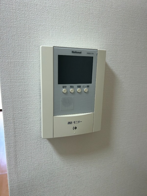 グリーンハイム烏山1階 部屋その他