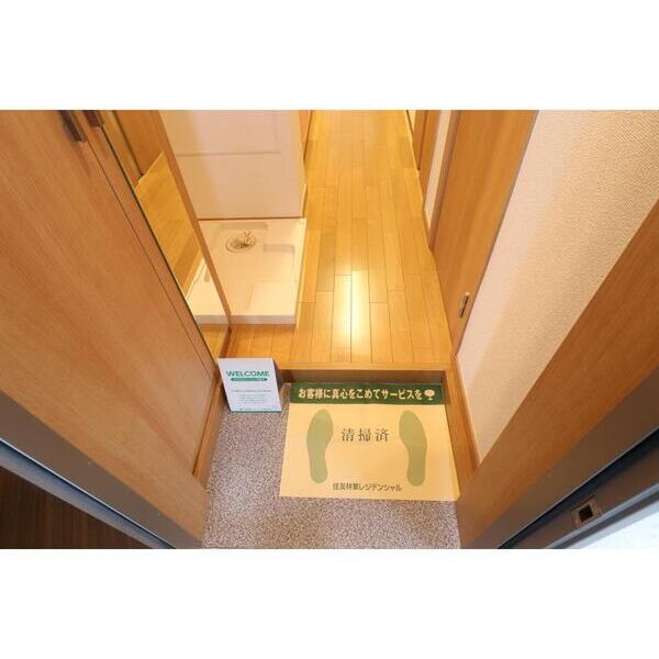 Liaison　Home　戸山公園 玄関