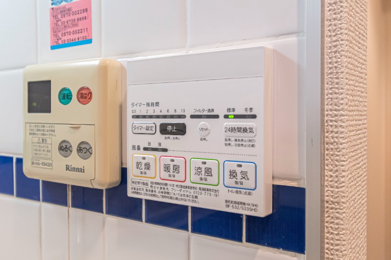 ステージファースト本駒込Ⅱ4階 部屋設備