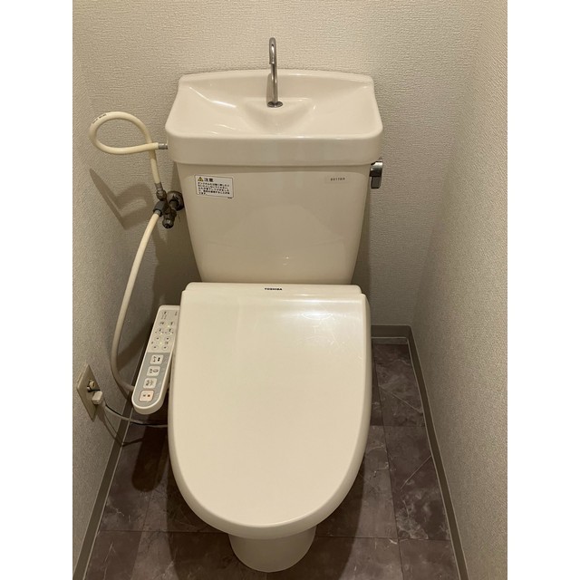 サニーレジデンス平塚Ⅰ203号室 温水洗浄便座