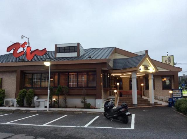 パーク　サイド　レジデンス 焼肉でん松戸野菊野店まで401ｍ