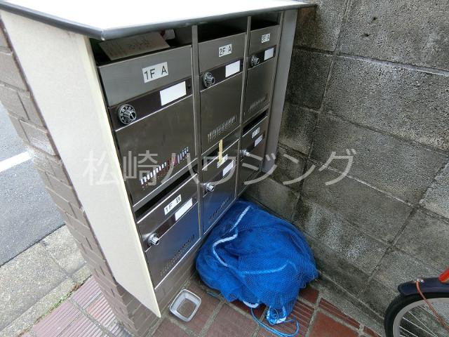 山下ビル2階 部屋その他