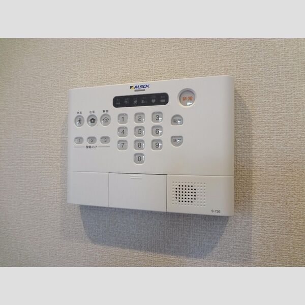 エクラシオール ALSOK