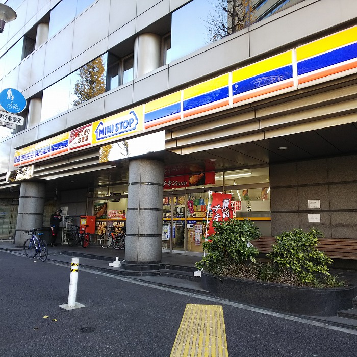 グランドコンシェルジュ千駄ヶ谷1階 ミニストップ 千駄ヶ谷4丁目店