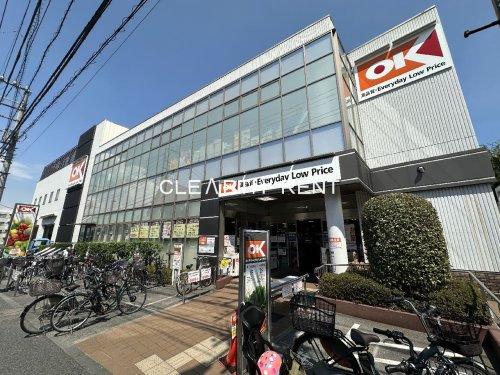 ＧＲＡＮ ＰＡＳＥＯ三宿 【スーパー】オーケー 池尻大橋店まで379ｍ