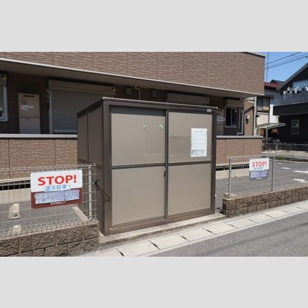 パインヒルズ胡録台303号室 ゴミ置き場