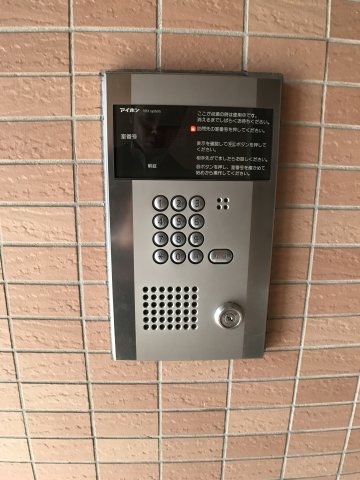 Palcon三軒茶屋201号室 その他