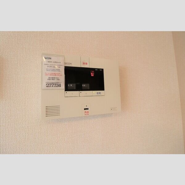 ロイジェントパークス レイクタウン Ⅲ　I201号室 セキュリティ