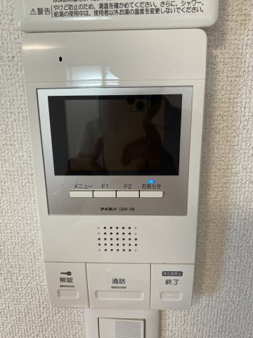 ベイルーム妙蓮寺202号室 セキュリティ