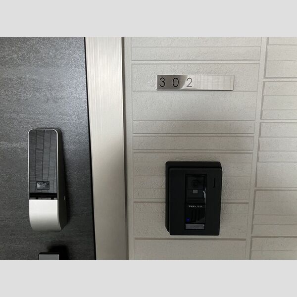 D Paina 登戸新町 玄関