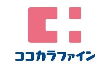 サントノーレ成増2階 ココカラファイン成増北口店