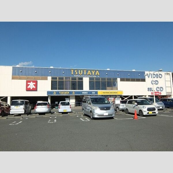 サンモール清水C TSUTAYA大井町店