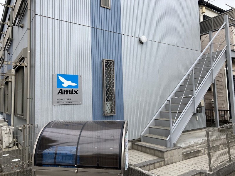 カラーアズ花畑2階 部屋その他