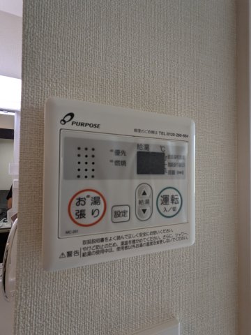 マルバ北赤羽0202号室 部屋設備