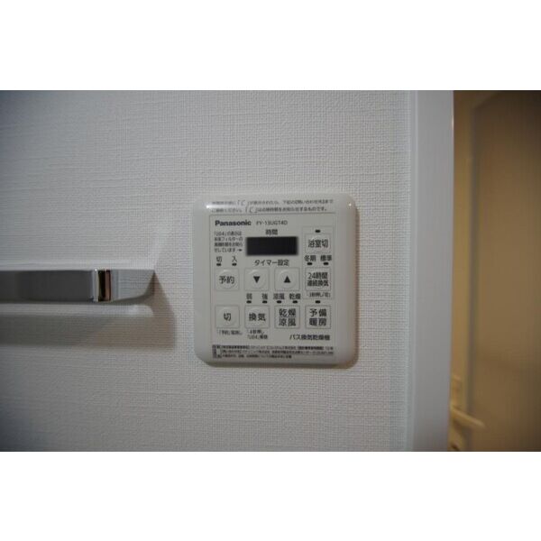 アビタ住吉705号室 部屋その他