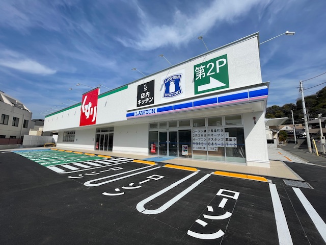 シェアハウス横浜根岸 【コンビニエンスストア】ローソン　磯子馬場町店まで56ｍ