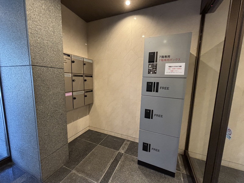 ヒルサイドレジデンス3階 部屋その他