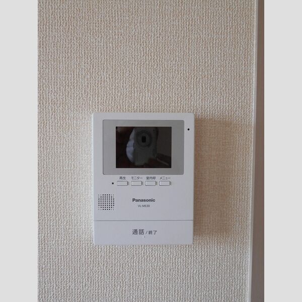 ビューパレス古原 TVインターホン