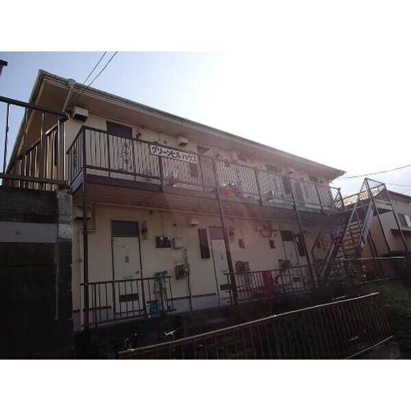 グリーンヒルハウス0202号室 部屋その他