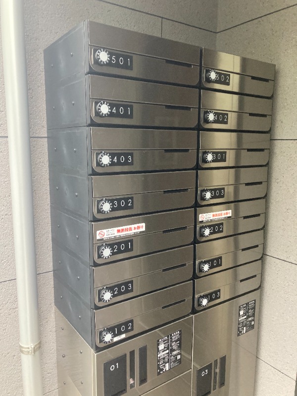 CREAL住吉Ⅱ メールボックス