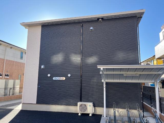 ウィンヴィラ 外観写真（昼）