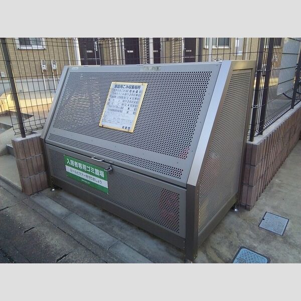 スクエア ゴミステーション